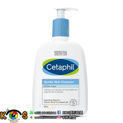 Cetaphil 舒特膚 温和潔膚露 Gentle Skin Cleanser 500ml Cetaphil 舒特膚 温和潔膚露 Gentle Skin Cleanser 500ml
